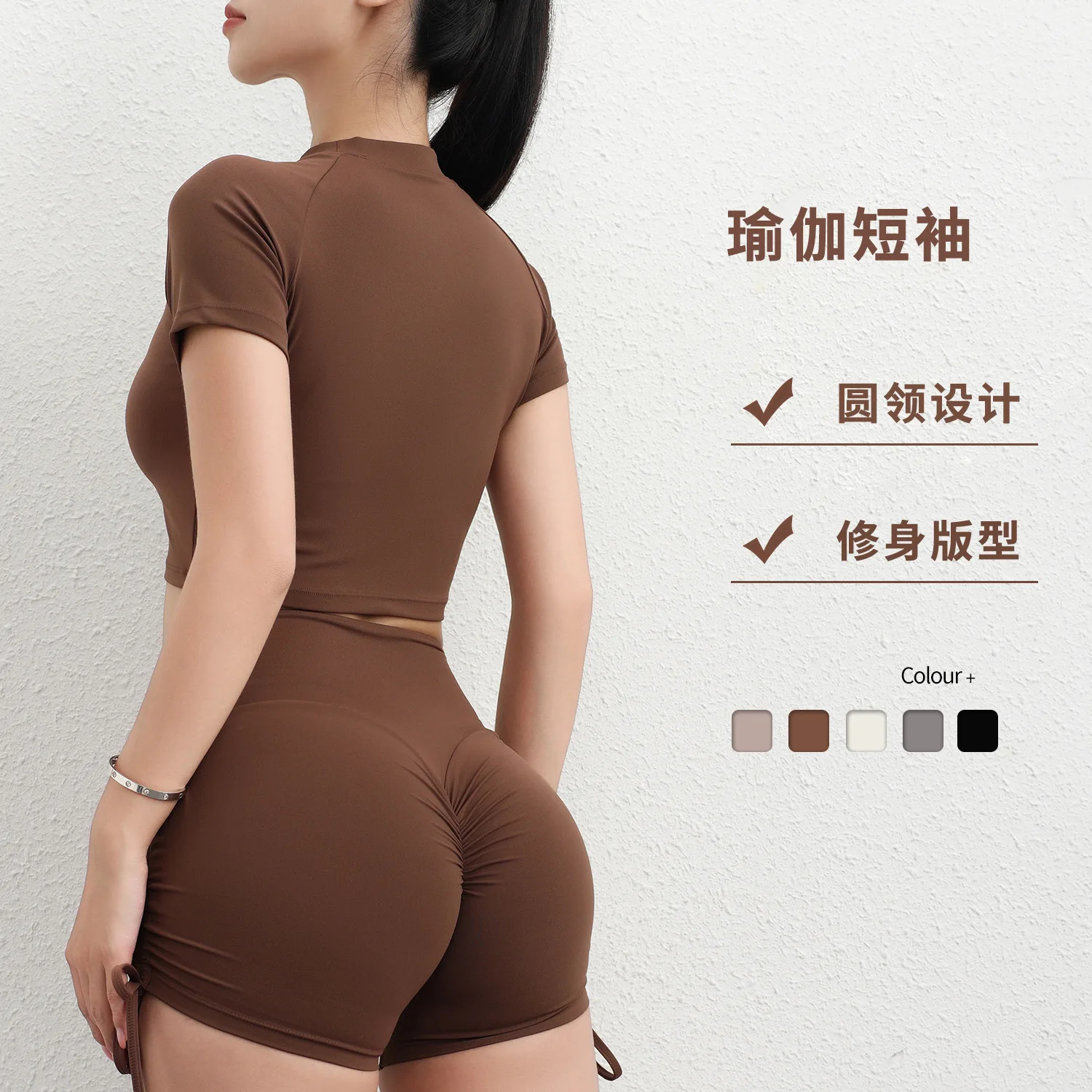 2023 Summer Yoga Suit Female Round Neck Slim Fit Female T-shirt Sports Fitness Suit Slim Fit Breathable Quick Drying Sports Top