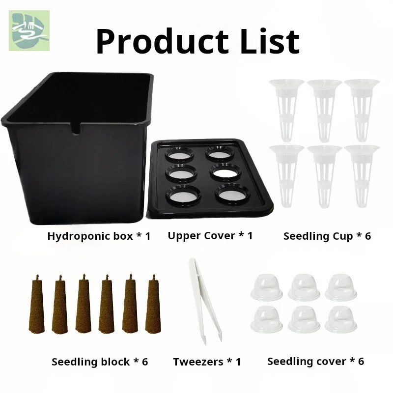 

Hydroponic Seedling Starter Kit Indoor Soilless Vegetable And Herb Growing System, Perfect Plant Grower Box Indoor Hydroponic