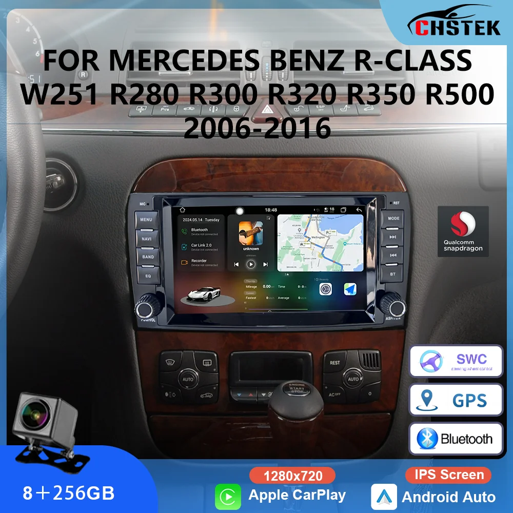 CHSTEK For Mercedes Benz W220 S-Class 2008 Android13 Car Stereo Radio Wireless CarPlay GPS Navigation Qualcomm Bluetooth WiFi 4G