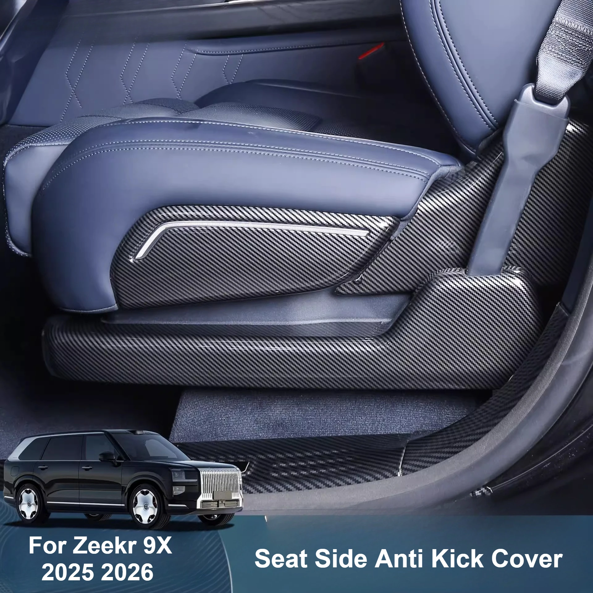 

For Zeekr 9X 2025 2026 Front Seat Side Anti Kick Frame ABS Middle Seat Side Frame Protector Interior Trim Accessories