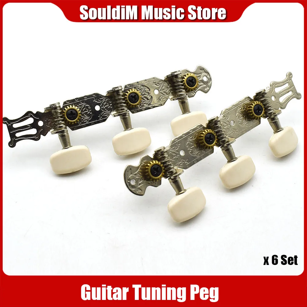 6 مجموعة 3L3R ضبط مفاتيح الغيتار المستقبلون آلة رئيس 6 سلسلة مطلي بالكروم ثقب واحد ضبط أوتاد للجيتار الصوتي الكلاسيكي #1