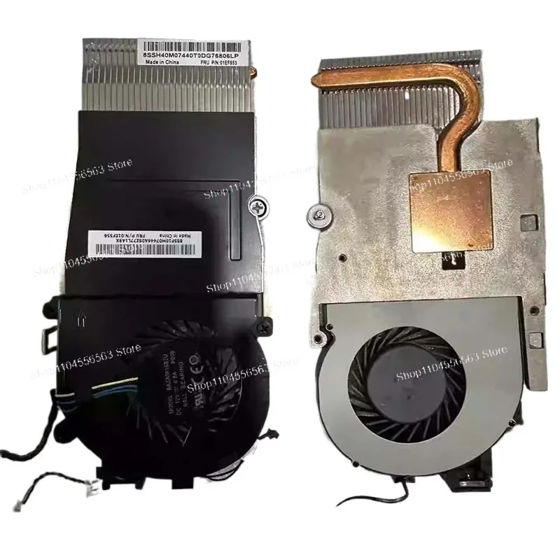 Suitable for Lenovo M730/M930/M70Q/M710/M910/P320/M720/M920/P330 Cooling Fan & Radiator Set