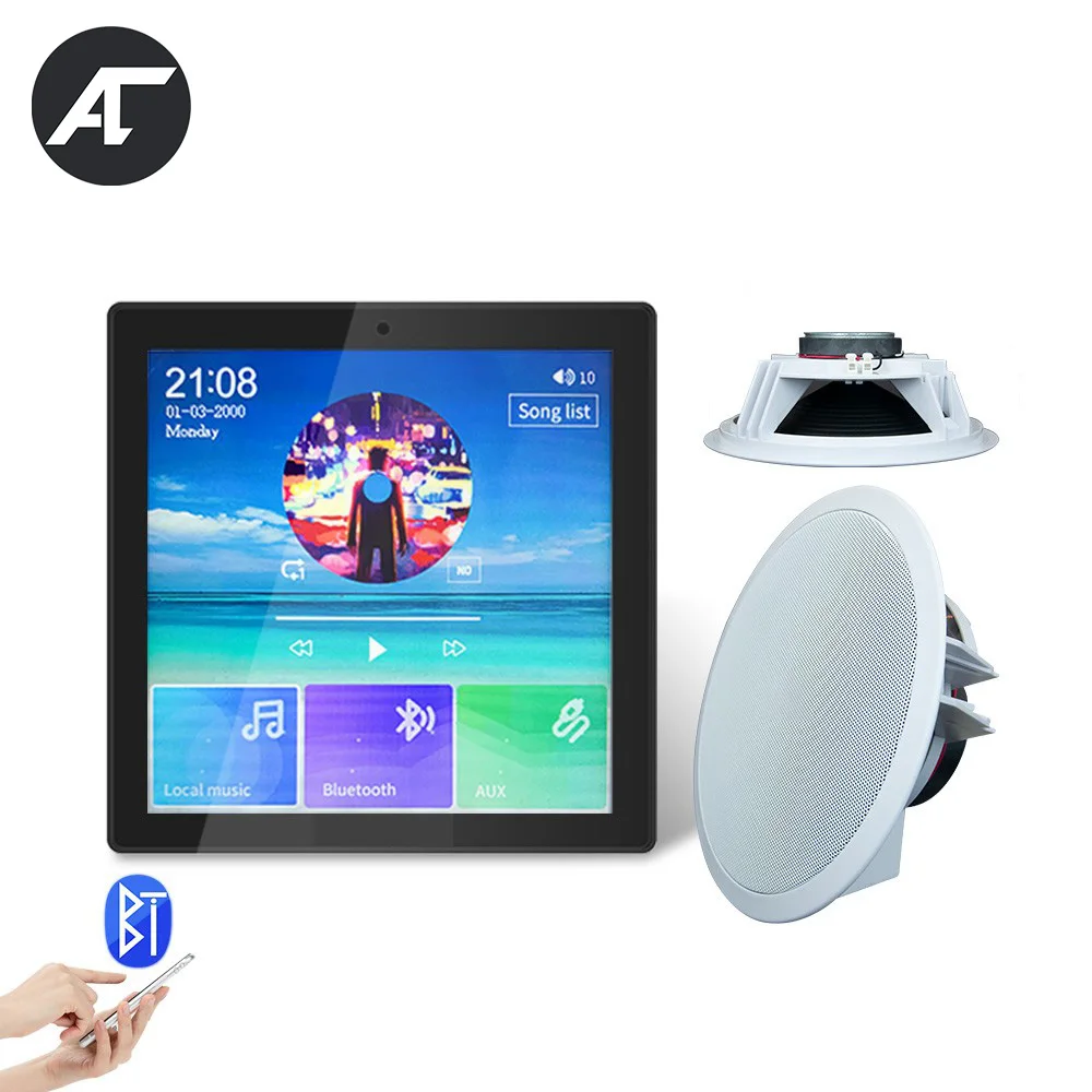 

Bluetooth 4inch Touch Screen Wall Amplifier 2Channel Music Panel Home Theater Sound System with 8inch Stereo Ceiling Speaker Kit