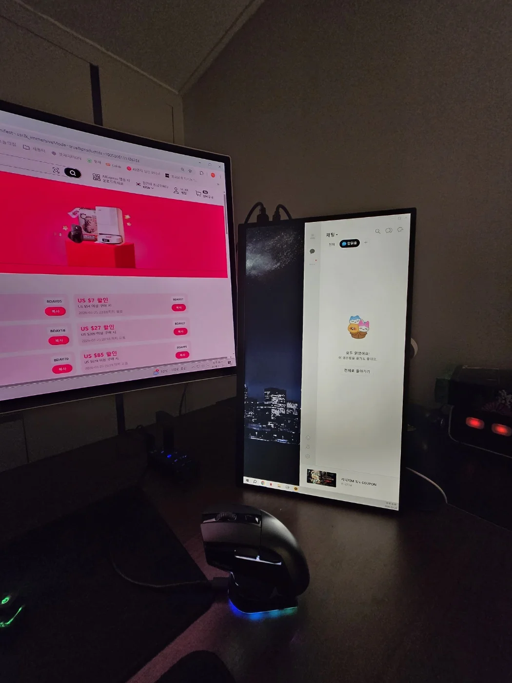 구매후기