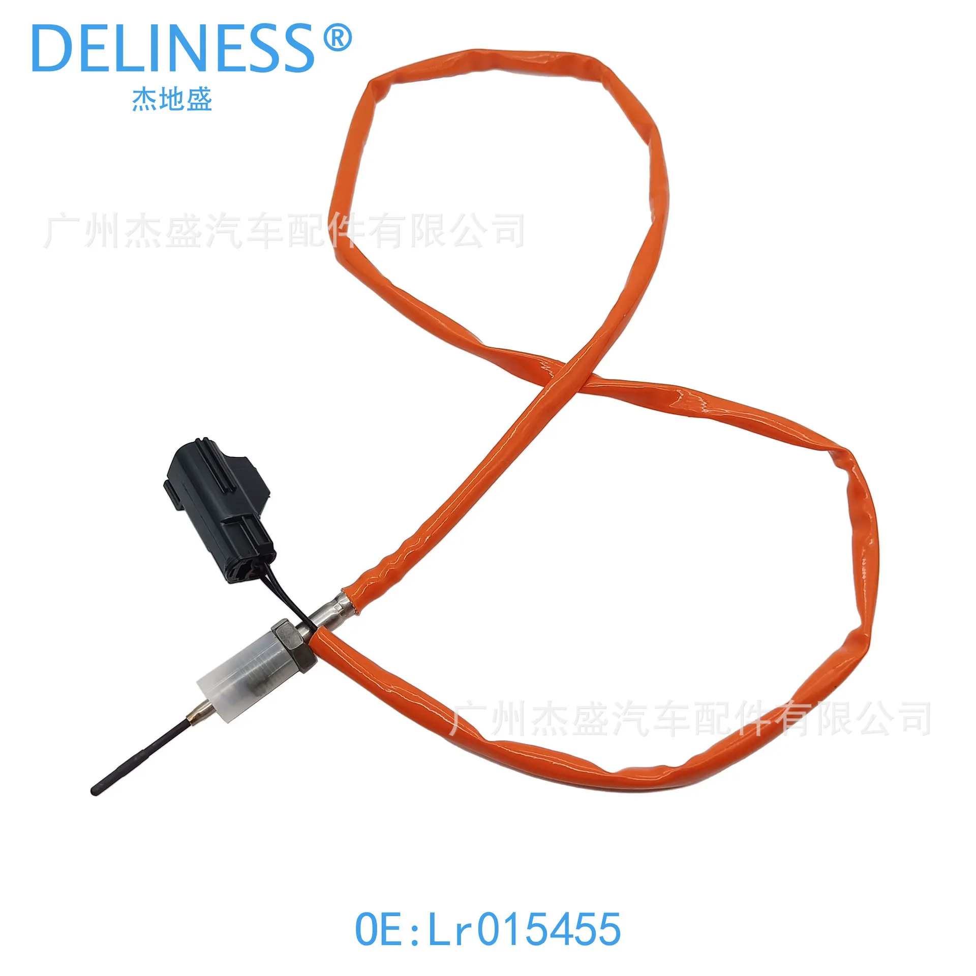 Ah22-12B591-Da Exhaust Temperature Sensor for Land Rover Discovery 4 Sport Lr015455