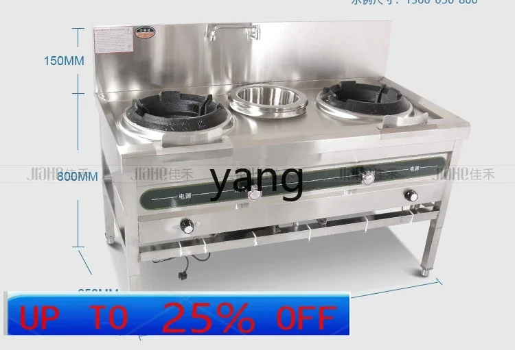 

CX commercial stainless steel methanol fire stove restaurant diesel cooking stove