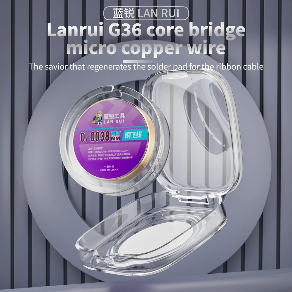Lanrui G36 Ultra Fine Copper Flying Wire 0.0038mm for Phone Motherboard Repair CPU Jumper Wire Flex Cable Restoration Tool