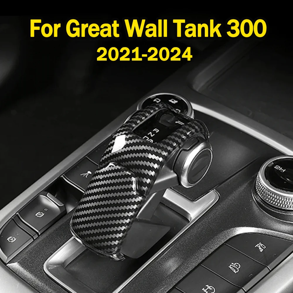 For GWM Great Wall Tank 300 2021-2024 Car Center Conlose Gearbox Shift Knob Cover TANK300 Carbon Fiber Interior Accessories