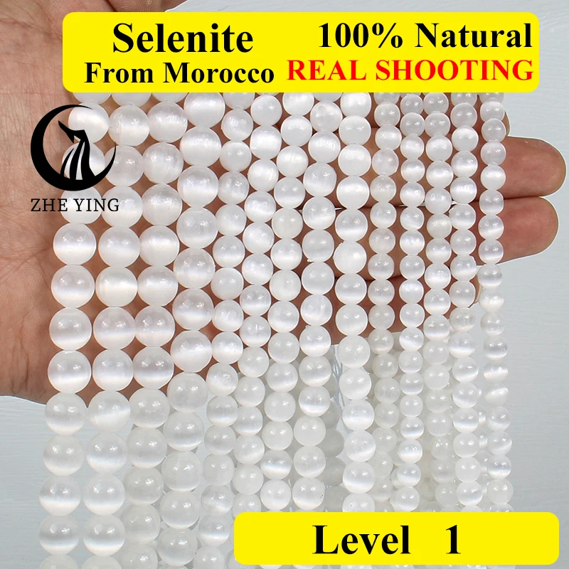 Zhe Ying 8-8.5mm Genuine Natural Selenite Stone Near-round Semi-precious Loose Beads Diy Jewelry Making Accessories