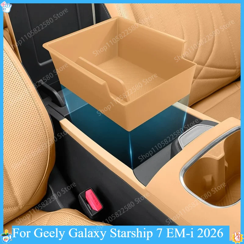 center-console-armrest-storage-box-deepened-upgrade-for-geely-galaxy-starship-7-em-i-2026-car-interior-organizer-accessories