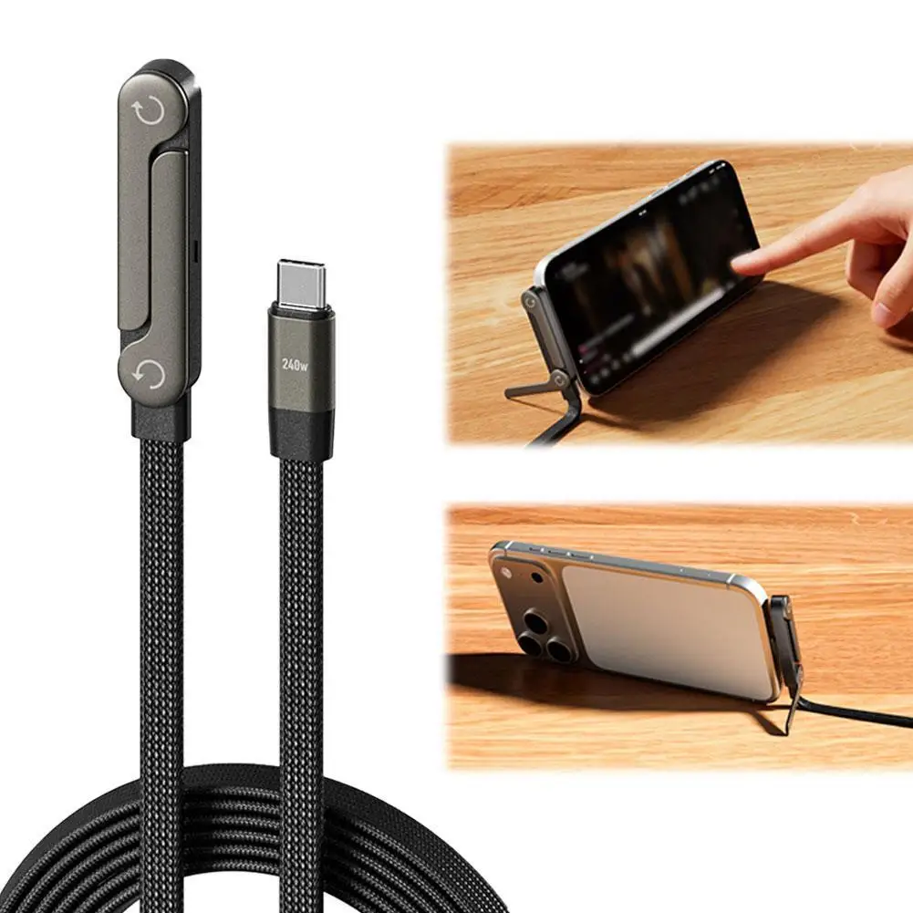 2026 NEW 240w Fast Charging Foldable Bracket Data Cable With Built-in Holder 360° Rotation Type-C To Type-C Uninterrupted Gaming