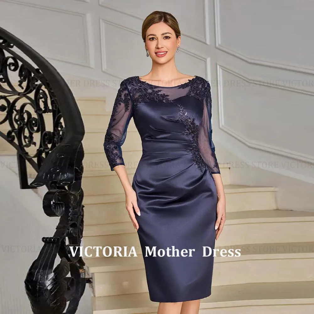 ชุดแม่เจ้าสาวสั่งตัดพิเศษ VICTORIA ปี 2026 ประดับเลื่อม ชุดราตรีงานแต่งงานสั้น ผ้าซาติน ประดับลูกไม้