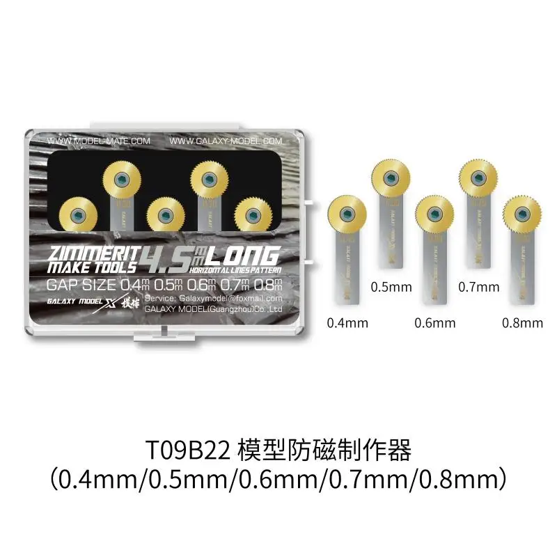 Galaxy T09B22 Zimmerit Mark Tool Horizontal Lines/Waffle Pattern Tool