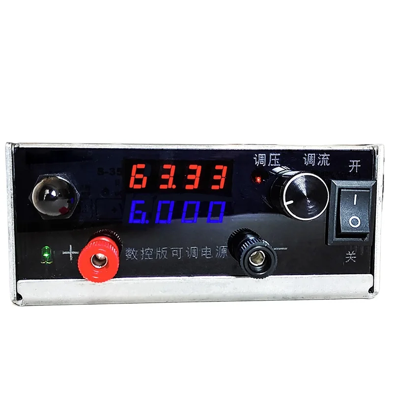 

High-precision adjustable DC regulated power supply, high-power charging experiment, mobile phone, computer, special fo