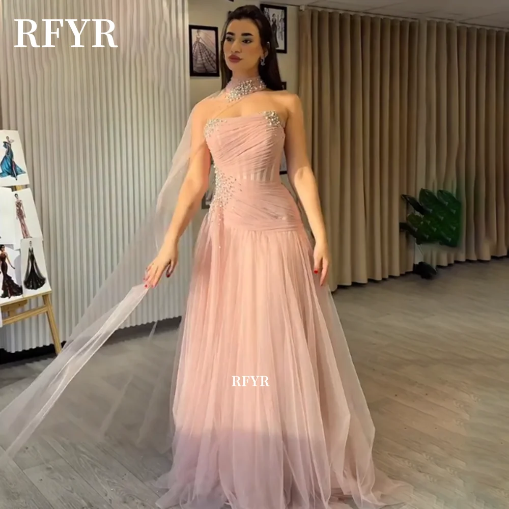 

RFYR Pearls Prom Dress Beading Evening Gown with Pleats High Neck Party Dress for Women A Line Celebrity Dresses Customized