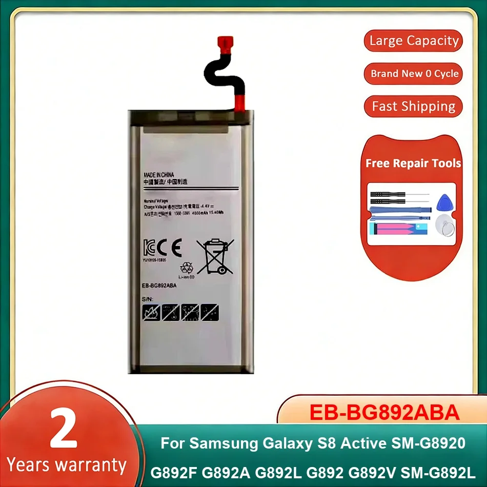 

Аккумулятор EB-BG892ABA для Samsung Galaxy S8 Active SM-G8920 G892F G892A G892L G892 G892V SM-G892L, новые батареи