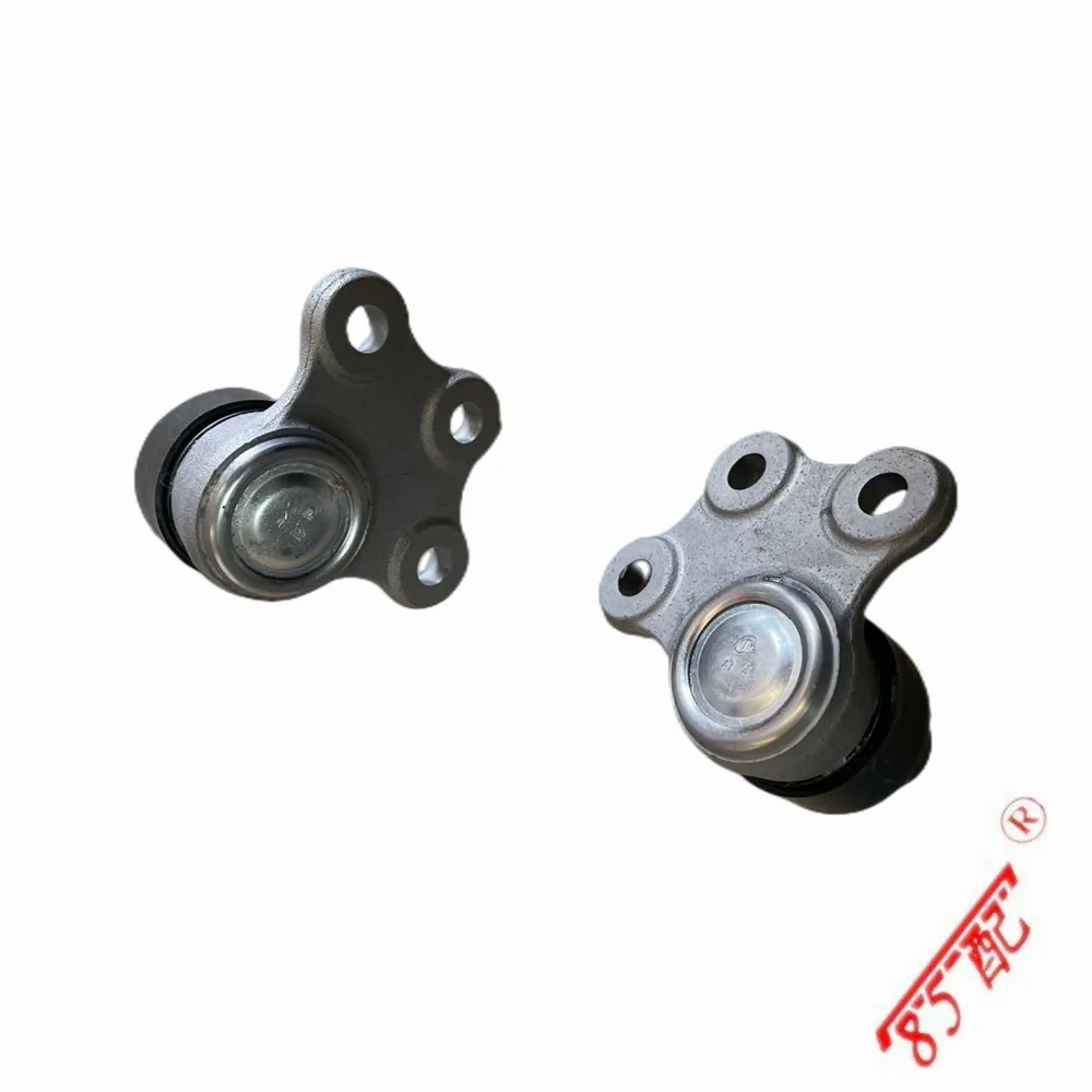 Suspension Lower Arm Left And Right Bracket Arm Ball Joint Flange 364077 Used For Peugeot 2008 208 301 Citroen C3 C4 ELYSEE DS3