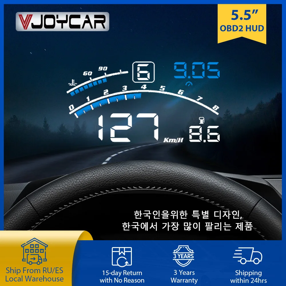 Vjoycar V41 Najnowszy wyświetlacz Head Up Car OBDII EUOBD 5,5 "Projektor na przednią szybę HUD Wyświetlacz Przypomnienie o zmianie temperatury wody. RPM KM/H MPH