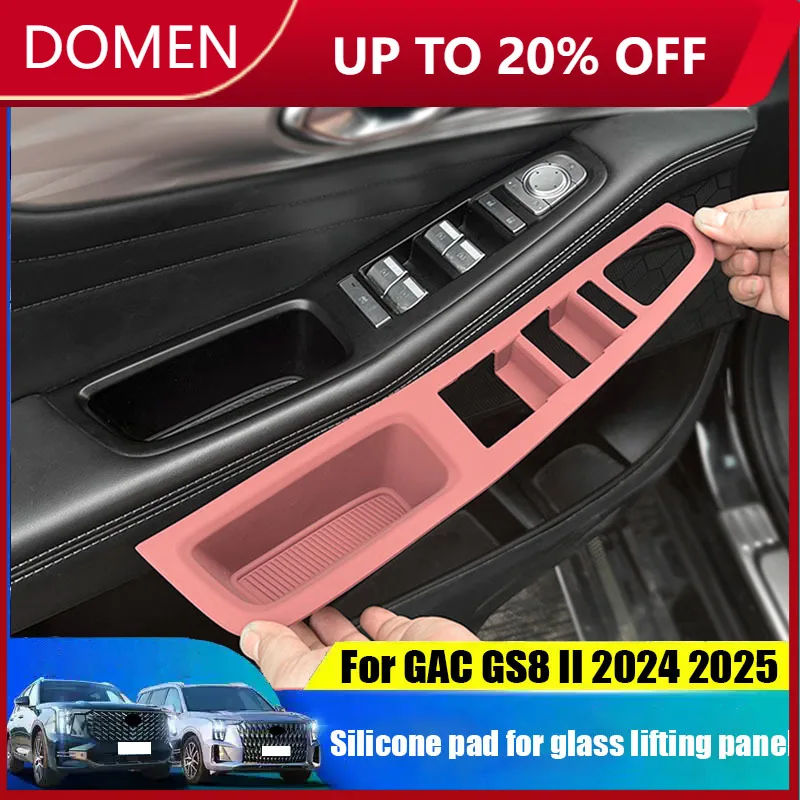 

For GAC GS8 II Trumpchi GS8 2024 2025 Window lift control panel silicone protective pad interior protective component