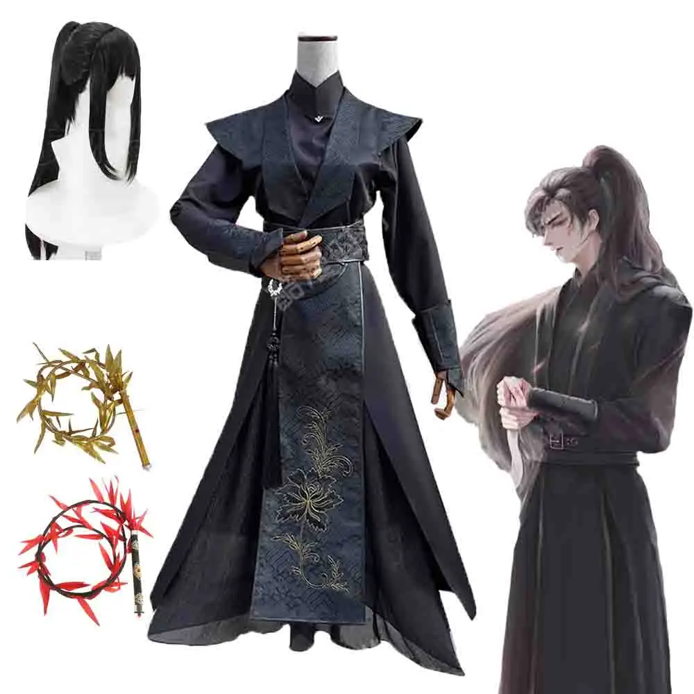 Anime Erha Mo Runde Cosplay Kostuums Tian Guan Ci Fu He Xuan Mo Runde Cosplay Kostuum Schoenen Pruik Prps Voor Dames Heren Halloween Feest