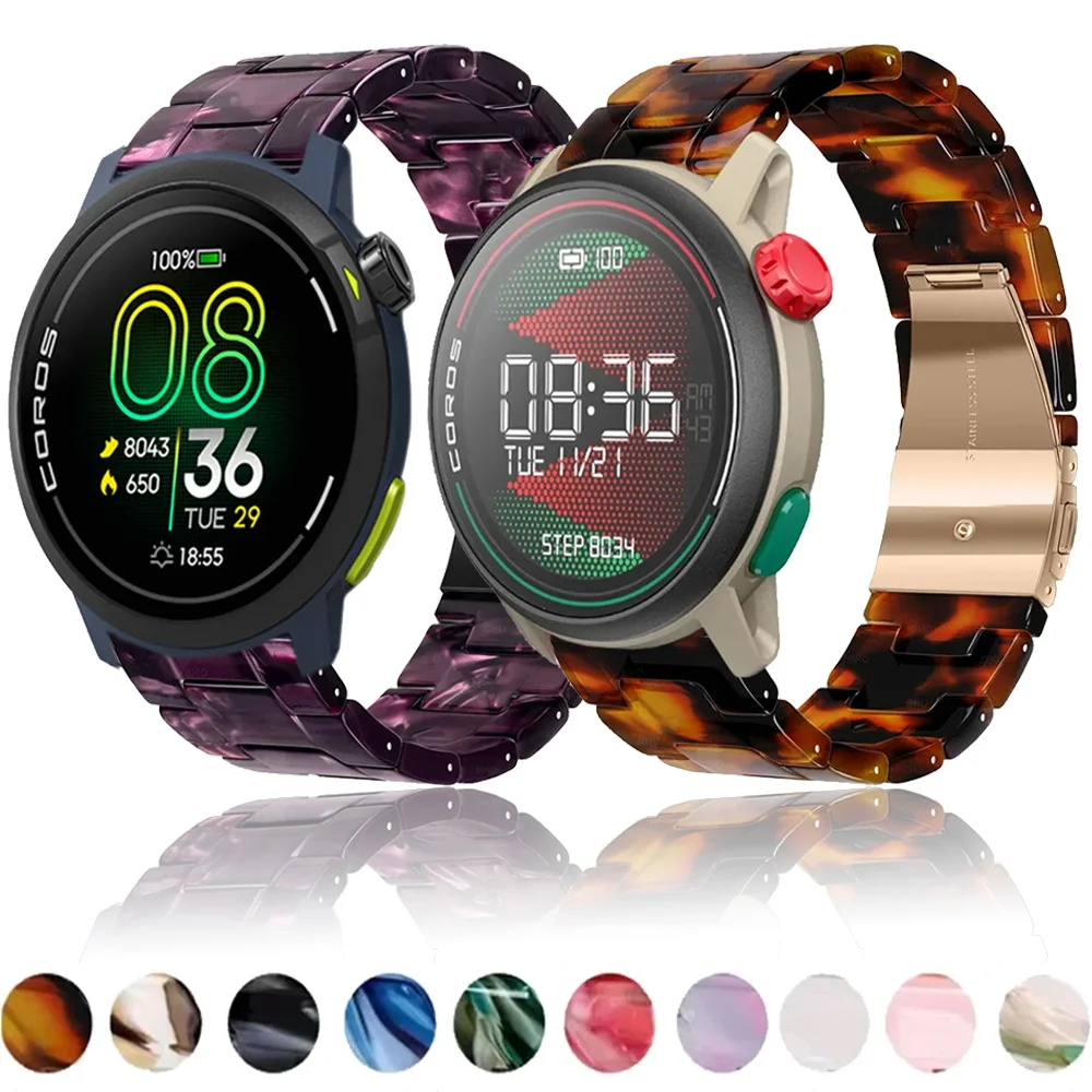 20Mm 22Mm Resin Str… - image