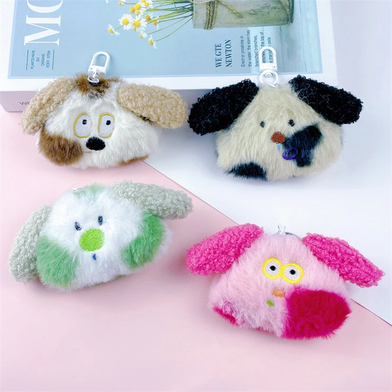

Cute Cartoon Plush Puppy Doll Toy Pendant Keychain Backpack Hanging Ornaments Gifts