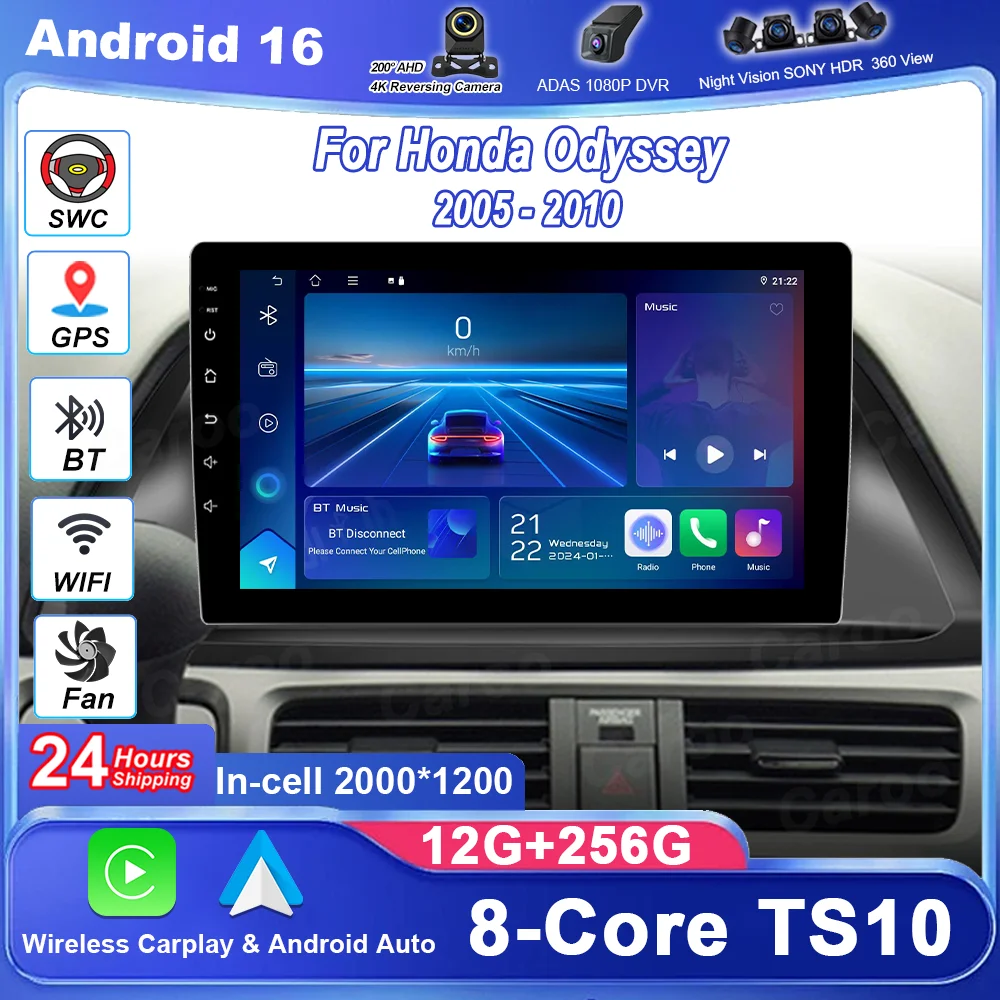

Автомагнитола Android с мультимедиа для Honda Odyssey 2005-2010, автомобильная стереосистема с Carplay, GPS-навигацией, без 2DIN, DSP, головное устройство