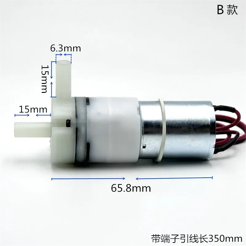 JSB2438 DC 12V Micro Mini Water Pump Water Dispenser 370 Self priming Pump Silent Electric Diaphragm Water Pump