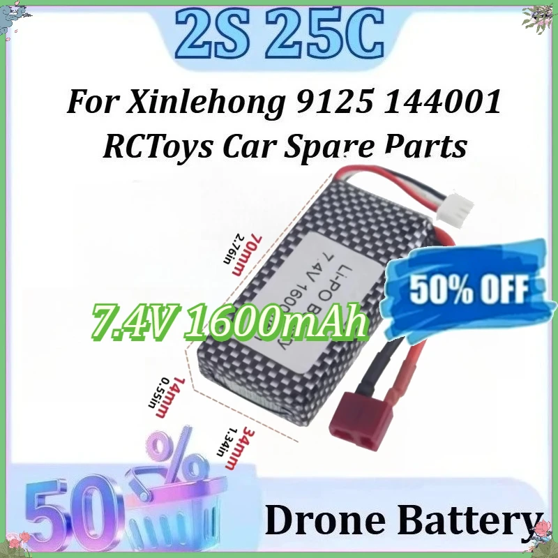 

Upgraded 2S 25C 7.4V 1600mAh Lipo Battery for Xinlehong 9125 144001 RC Toys Car Spare Parts Replacement Batteries with T Plug