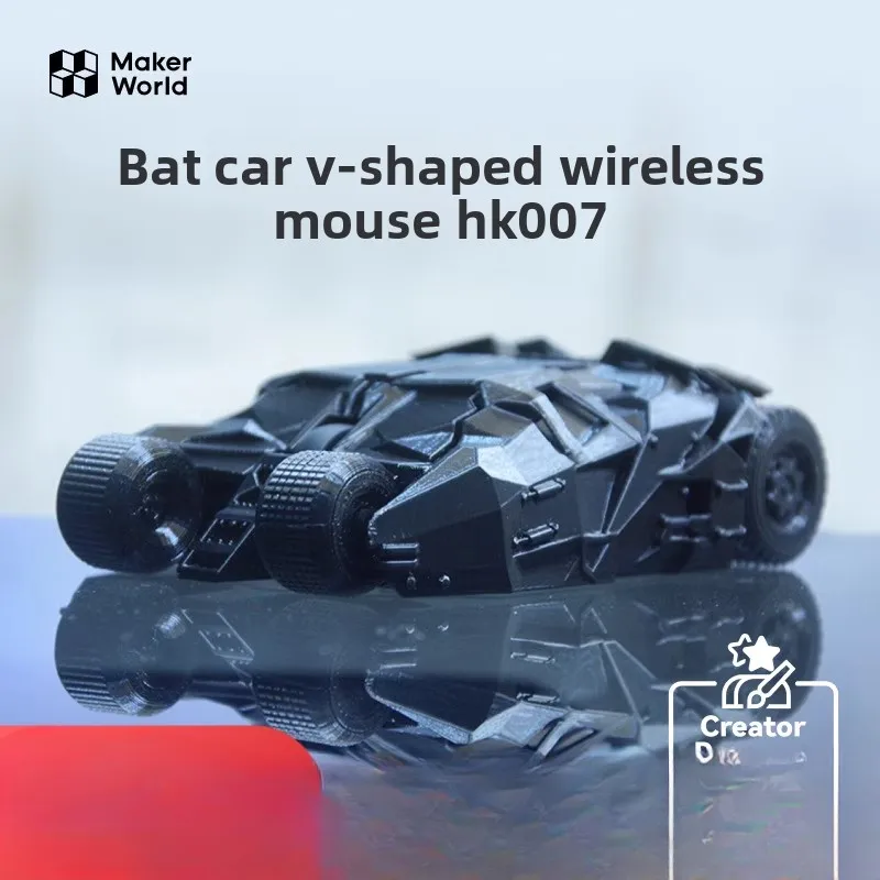 

For Tuozhu 3D Printed Batmobile V Wireless Mouse HK007 Maker Treasure House Creative Model Components