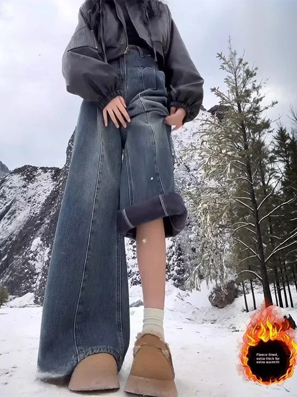 

plus Size Fleece Lined Thick Wide Leg Jeans Women High Waist Straight Leg Loose BF Lazy Style Casual Denim Pants Autumn Winter