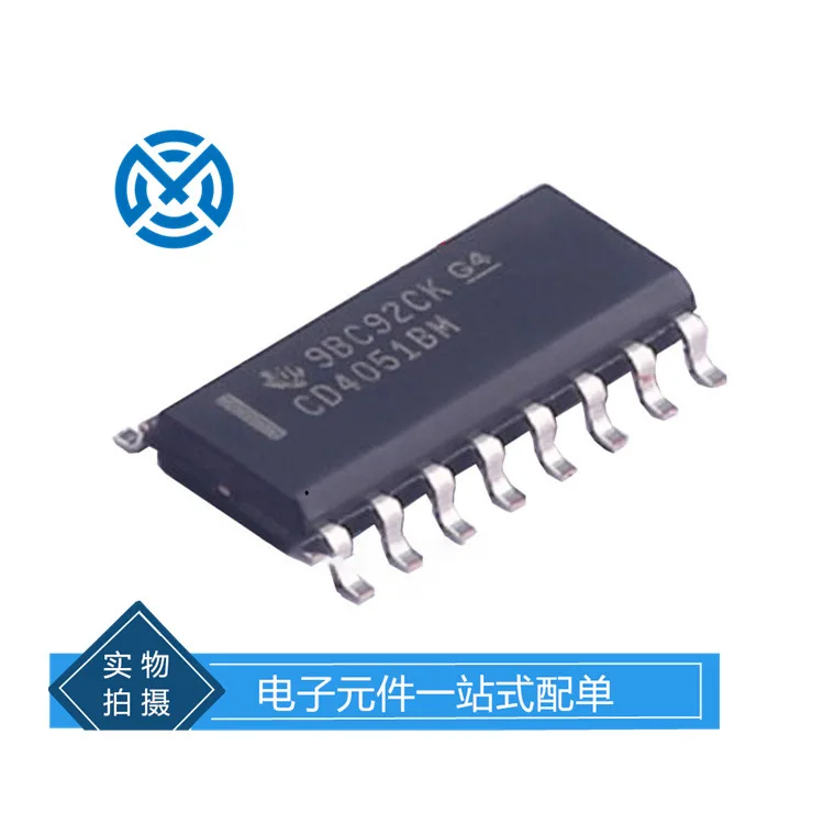 Electronic components CD4051BM96 multiplexed IC chip integrated circuit one-stop single original stock