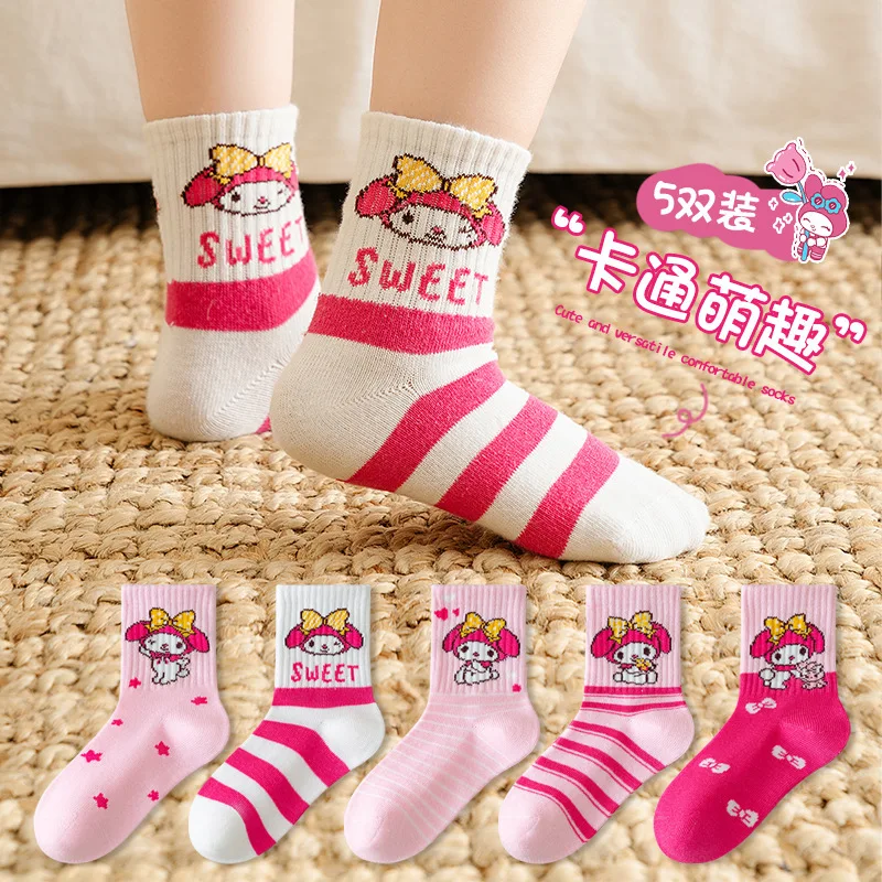 5Pairs Kid's Socks … - image