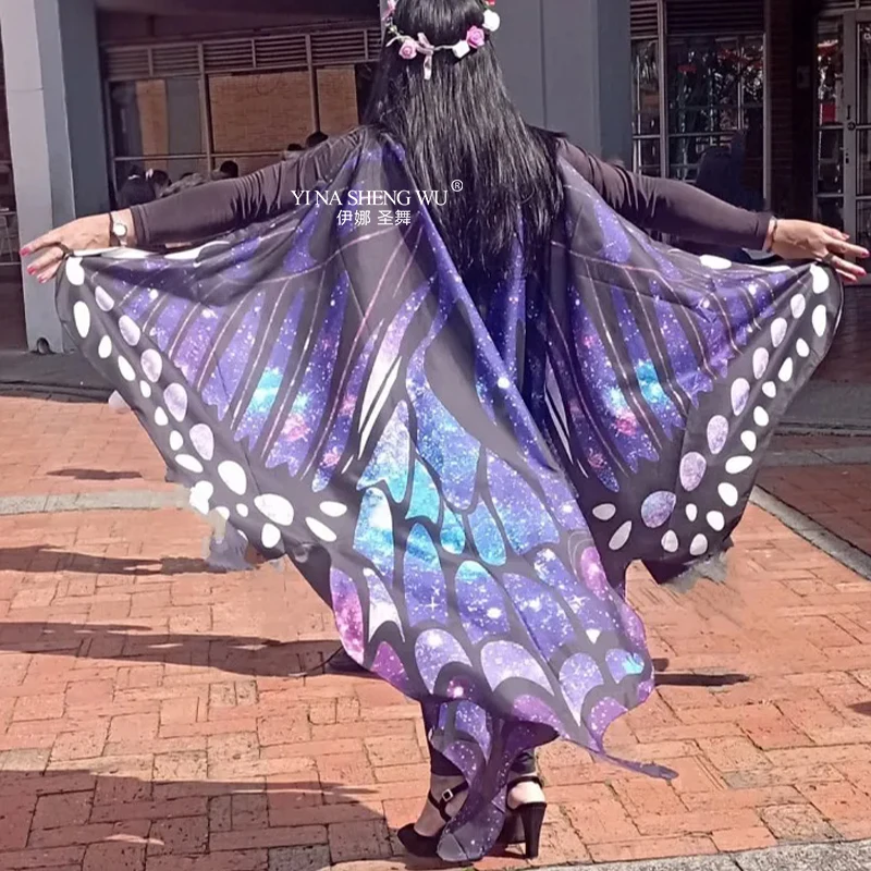 Women's Butterfly Wings Stage Dress-up Shawl Cloak Cape Fancy Dress Costume Party Props Kids Halloween Cosplay Accessory Mask