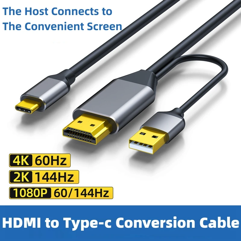 HDMI to Type-C przewód do konwersji 4K @ 60Hz obsługuje ekran dotykowy dla komputera hosta wyjście HDMI podłączenia USB C 3.1 wejście monitora