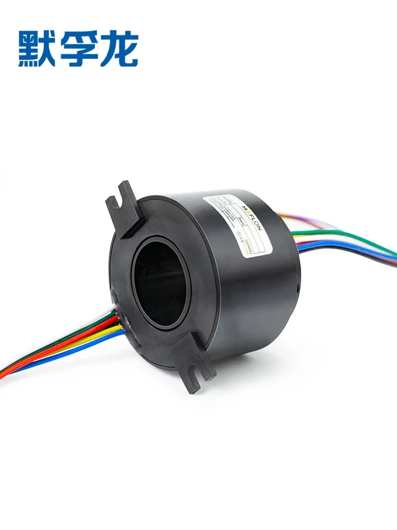 Via-hole conductive slip ring, inner hole 20mm outer diameter 42mm 2-way to 12-way, slip ring, collector ring, conductive ring