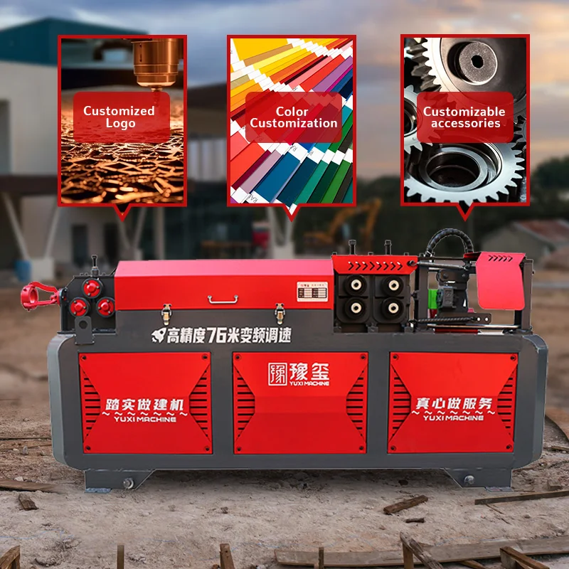 

Steel Bar Straightening and Cutting Machine Metal Straightening Machinery Product Type