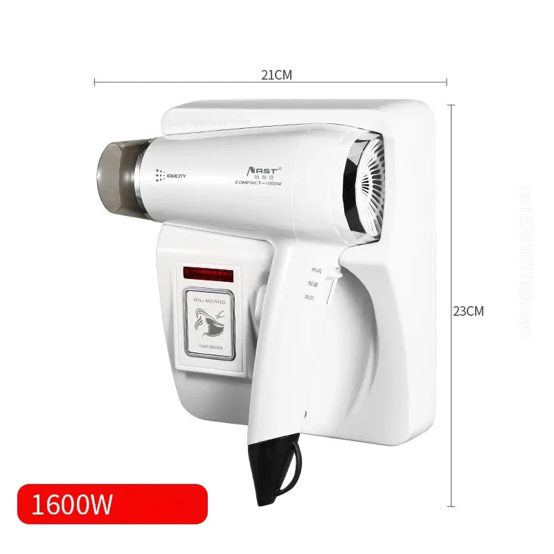 Фен для волос настенный с отрицательными ионами, 1600 Вт, с держателем