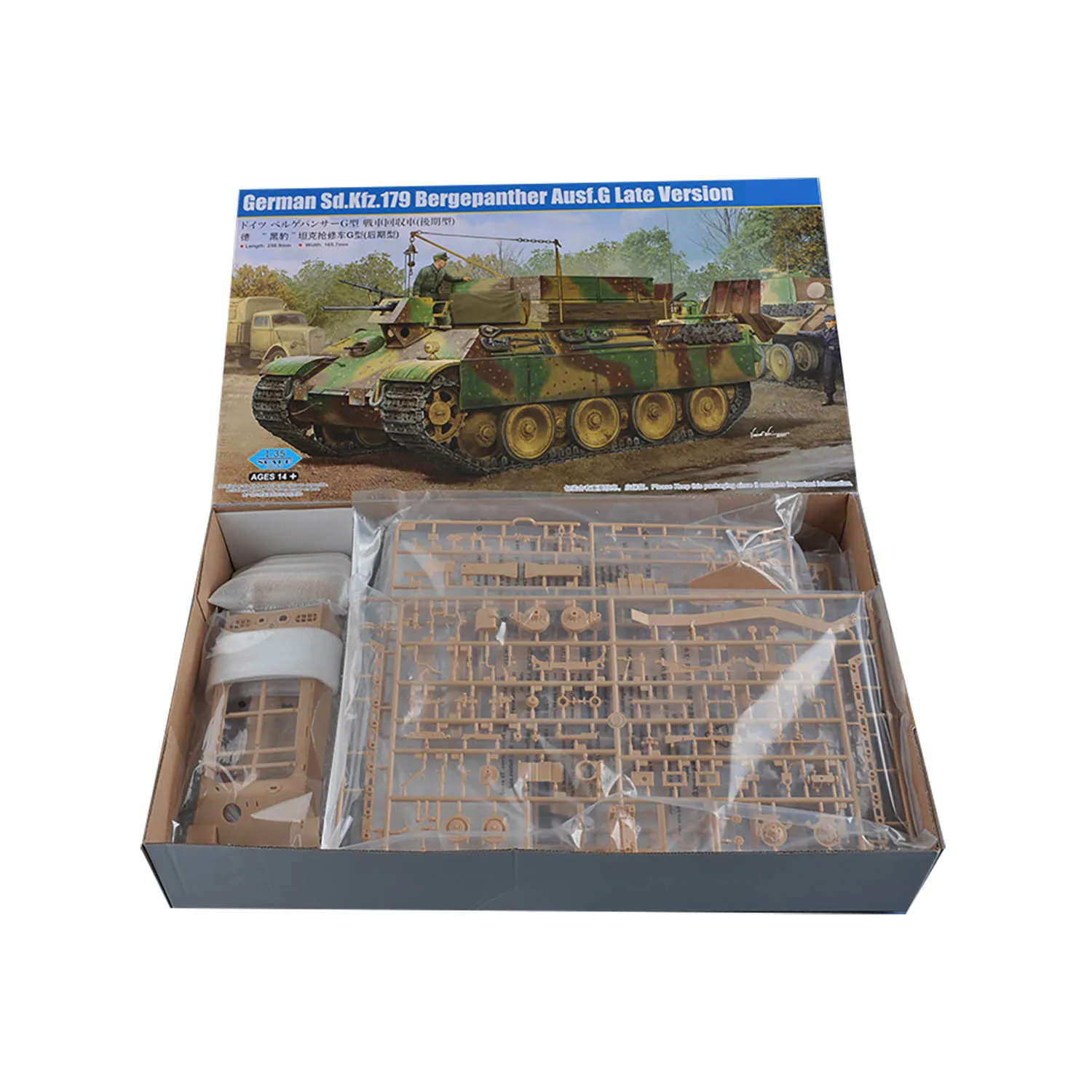 HobbyBoss 1/35 German Sd.Kfz.179 Bergepanther Ausf.G Late Version Static Tanks Model TH23043