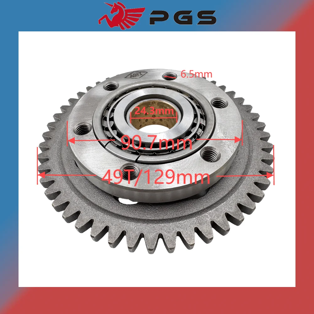 Overrunning Clutch For Linhai 250 260 300 400 Yamaha YP250 JL250 LH300 Jinlang Xingyue 23705 170M.7.2 23706 170M.7.3