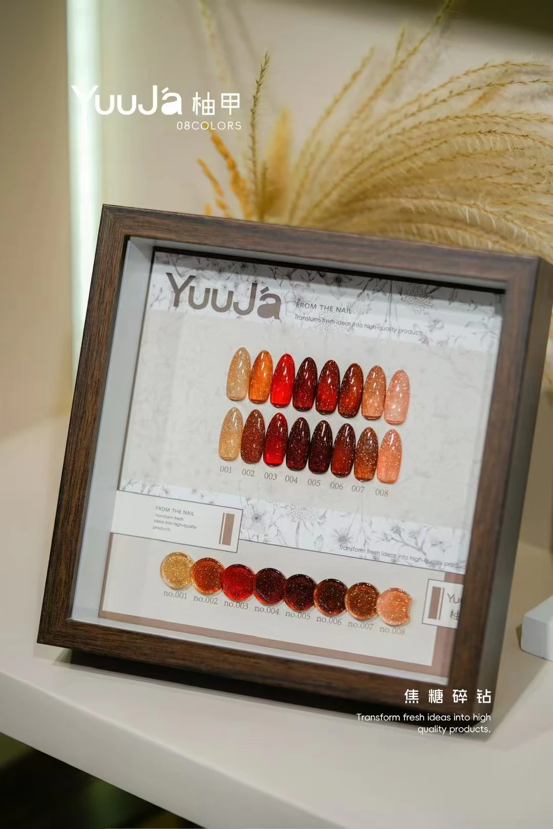 YUUJA คุณภาพสูง 8 สีหักเพชรสีเล็บชุดเล็บ Shop เล็บ Salon 2024 ใหม่ร้อนหมายเลขเล็บชุดขายส่ง