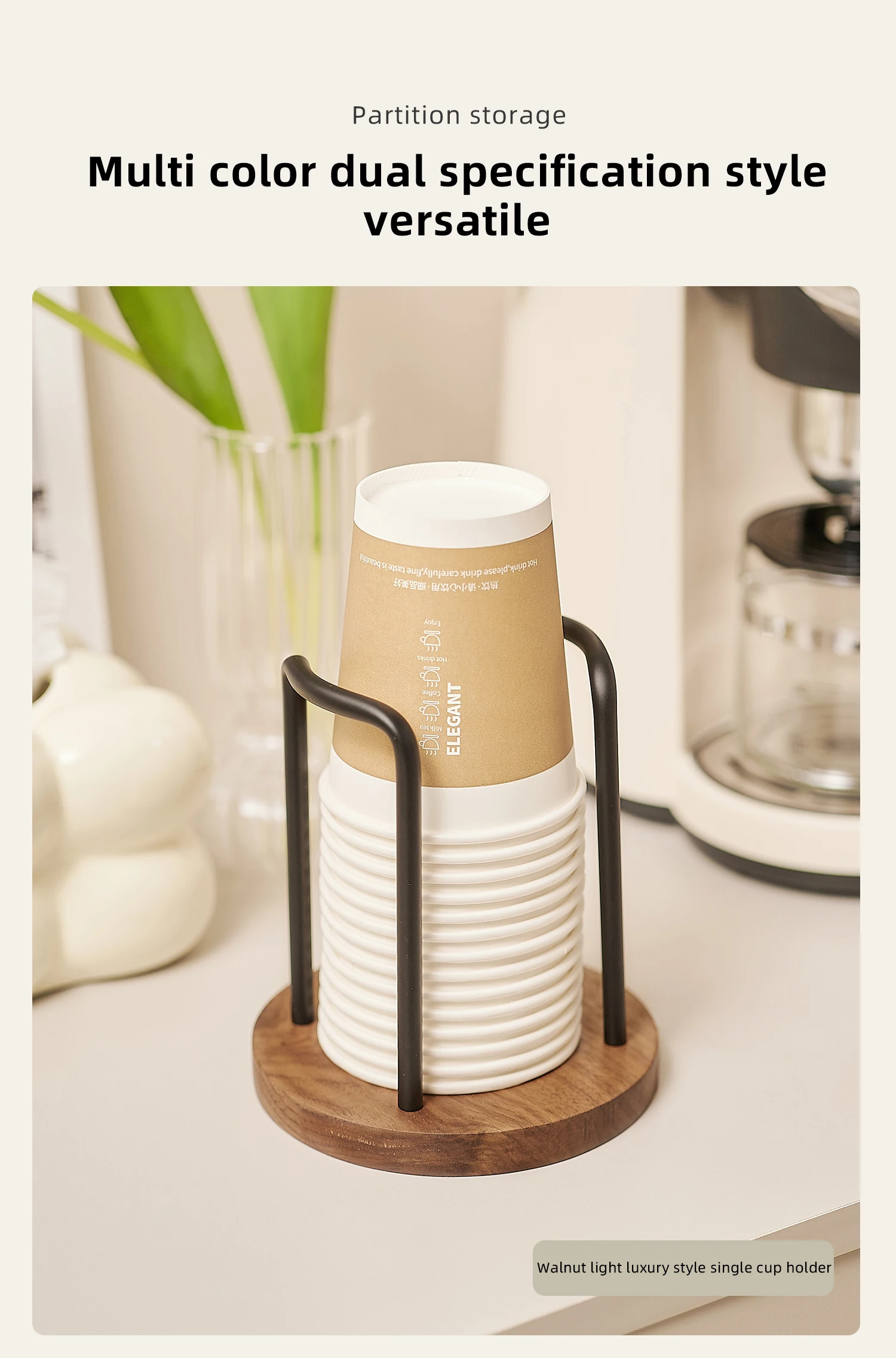 Küche Papier Tasse Halter Einweg Tassen Picker Multifunktionale Desktop Tasse Lagerung Rack Haushalt Kaffee Tasse Halter für Hause – Detail 8