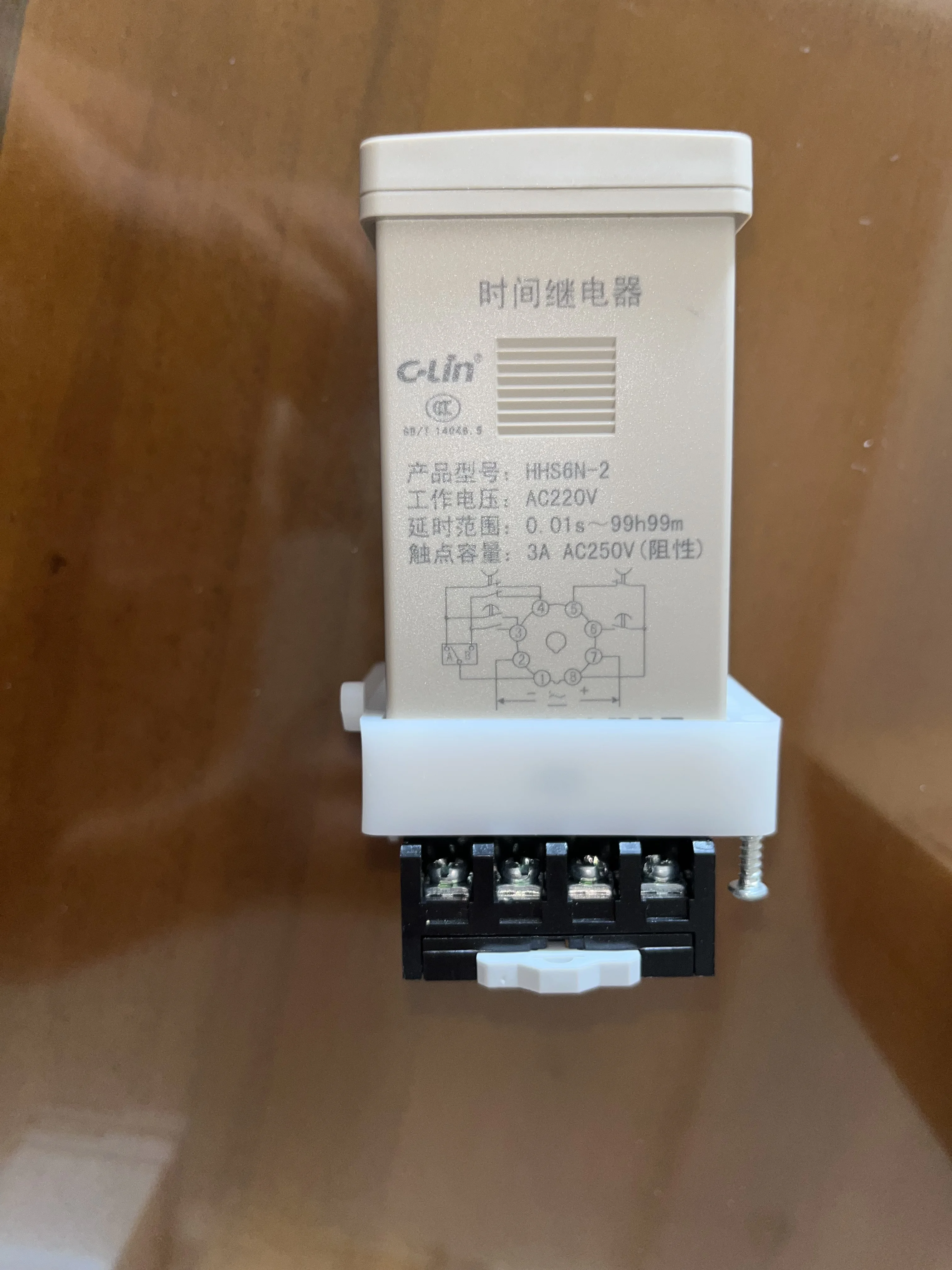 new version HHS6N-2 replace C-Lin  digital time relay HHS6-2 AC220V 8 feet with base  110v  380v 24v