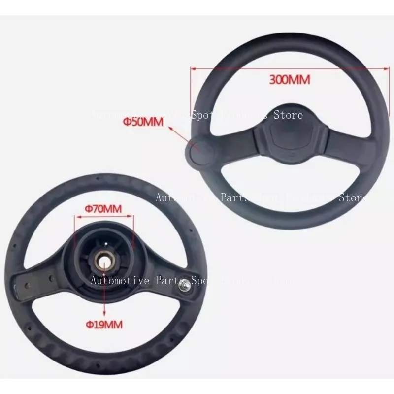 

Аксессуары для вилочных погрузчиков Рулевое колесо в сборе Панель управления вилочным погрузчиком для вилочного погрузчика Hangcha A 2-3,8T (оригинальный завод)