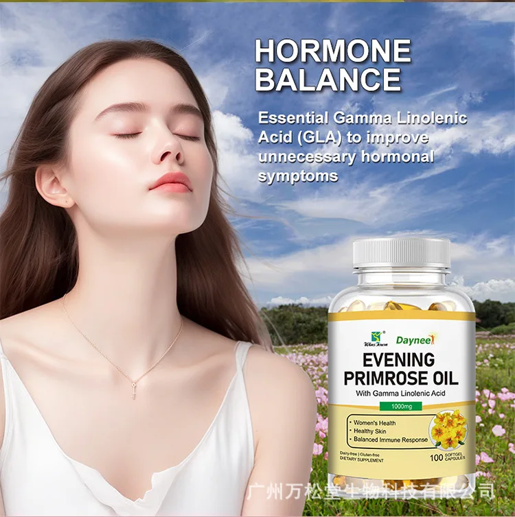 Evening primrose oil soft capsule enhances skin elasticity, promotes tissue repair, and is a health food