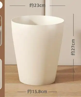 

Sleek Plastic Trash Can Modern Garbage Bin for Home Kitchen Bedroom Bathroom Stylish Design Multi Functional Easy Clean