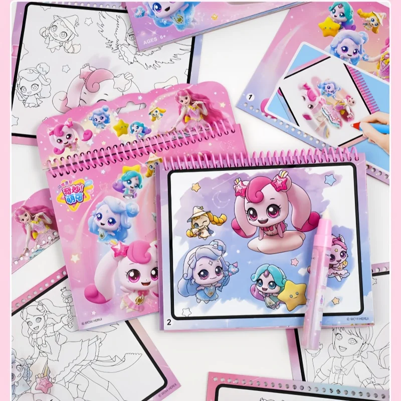 

Catch Teenieping Painting Album Reusable Water Activated Color Change Doodle Coloring Painting Album Gift For Enthusiast