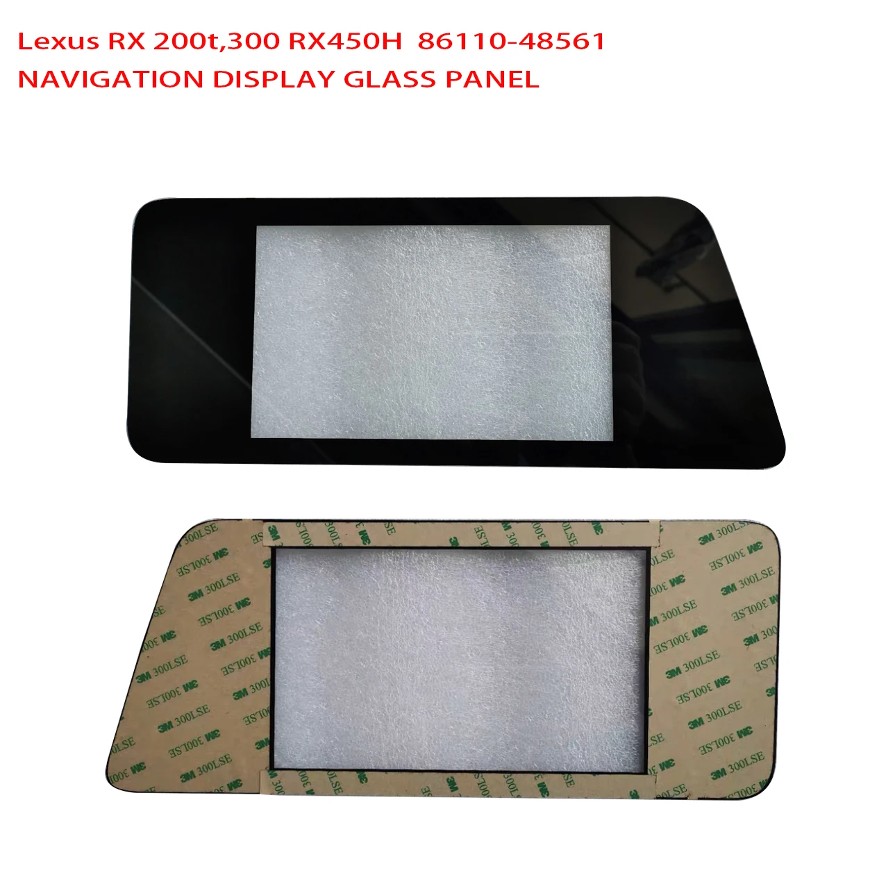 G+G Replacement External Glass panel LCD Display 8