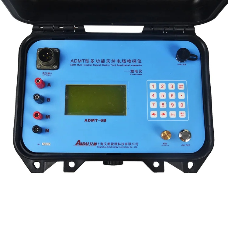 New  ADMT-6B Artificial Electric Field Induced Mineral Exploration Instrument