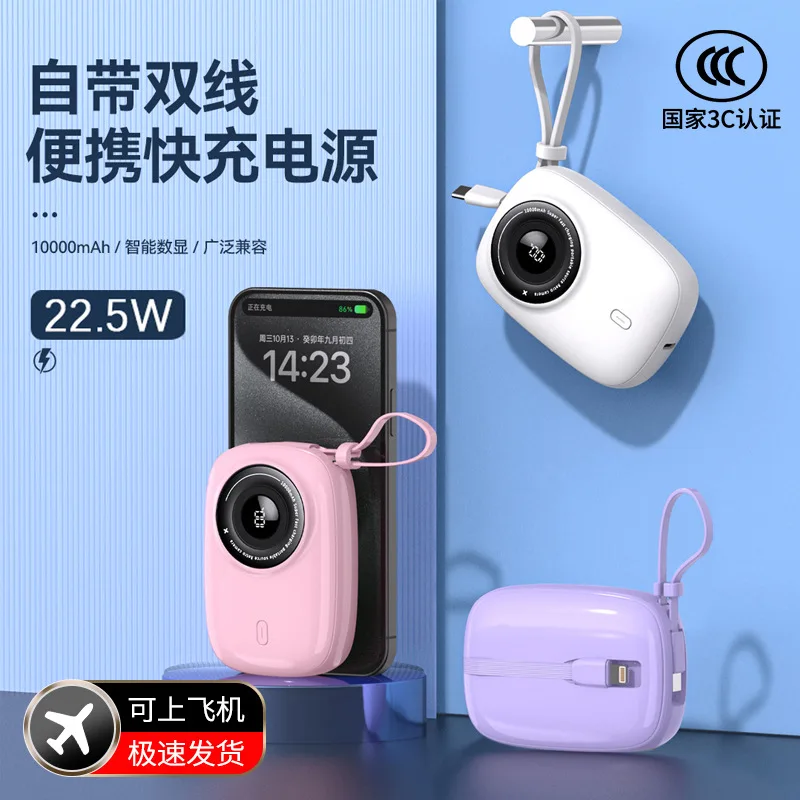 

PowerBank 10000mAh Spare battery Portable Charger Mobile External Battery Fast charging For Camping iPhone Samsung Xiaomi iPad